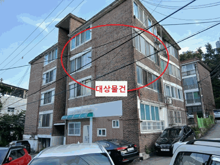 물건 사진 7