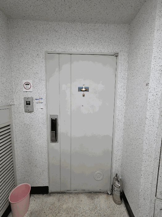 물건 사진 10