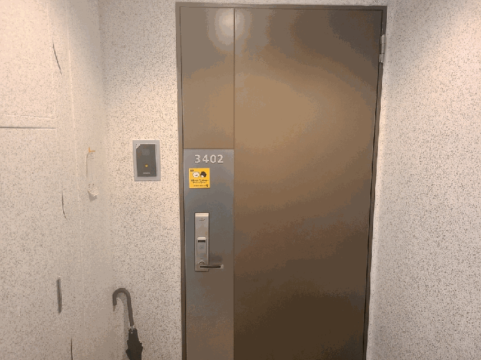 물건 사진 8