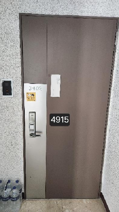 물건 사진 2