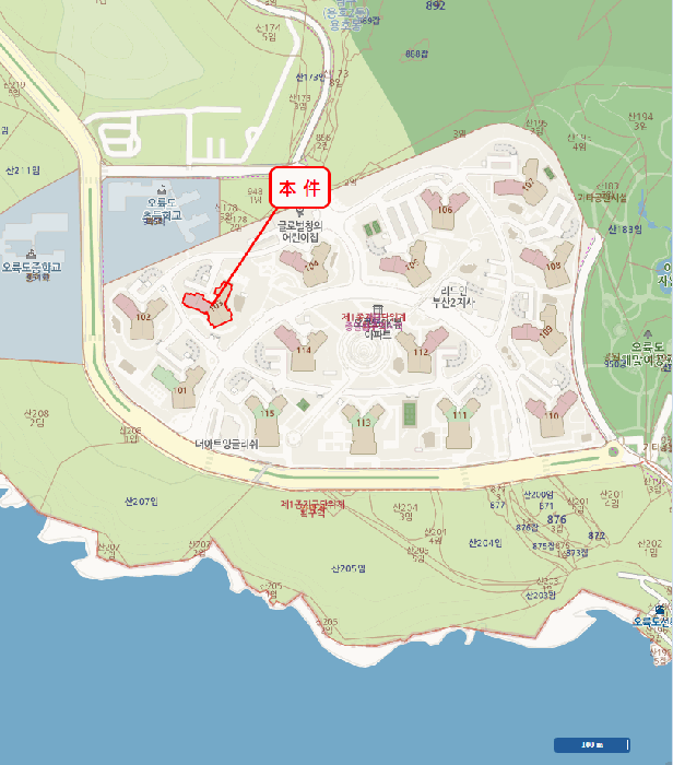 물건 사진 5