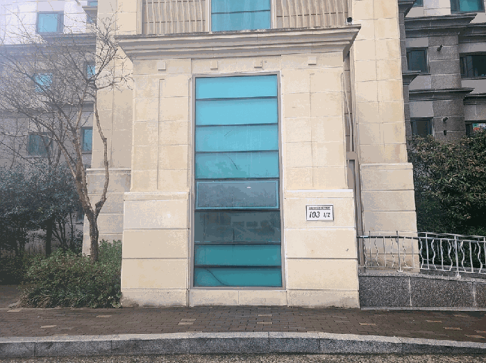 물건 사진 7