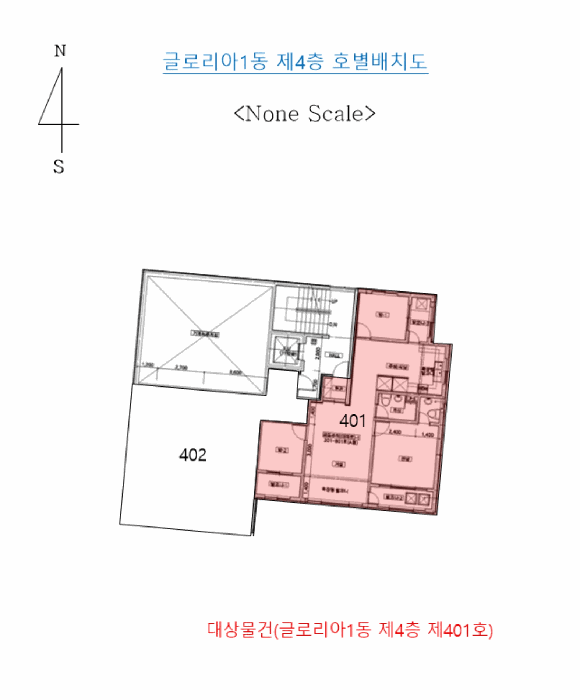 물건 사진 5