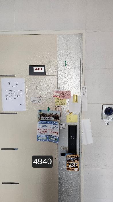 물건 사진 3