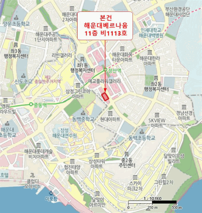 물건 사진 5