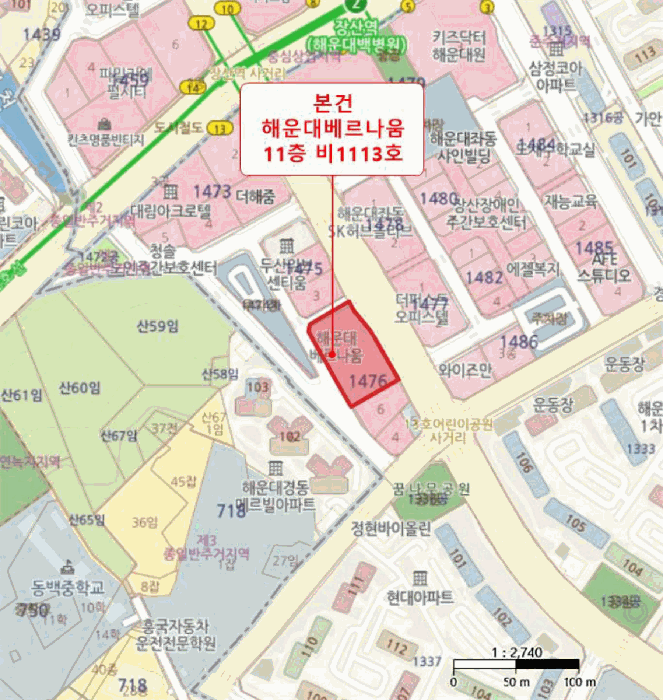 물건 사진 6