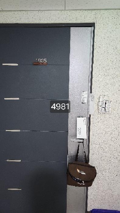 물건 사진 3