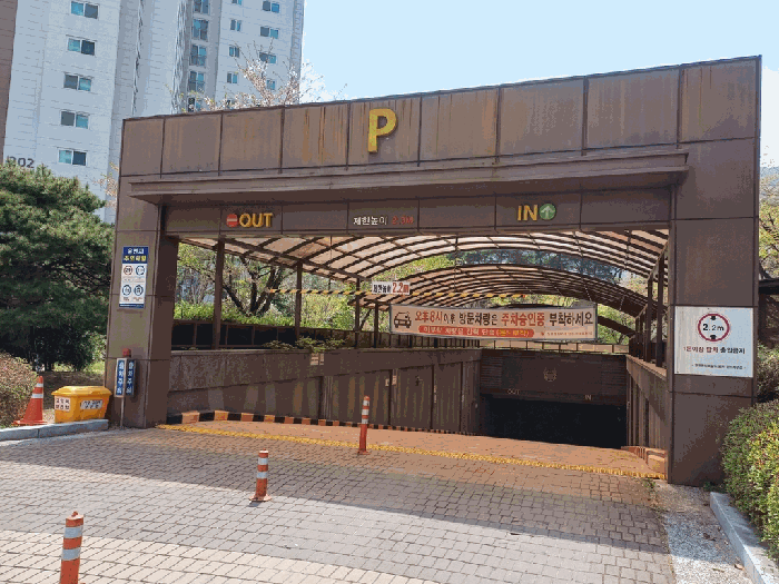 물건 사진 10