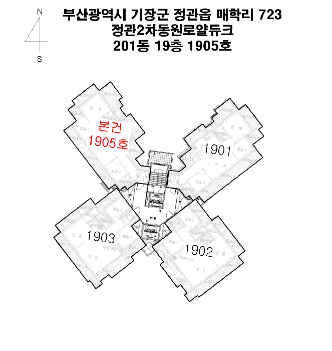 물건 사진 5