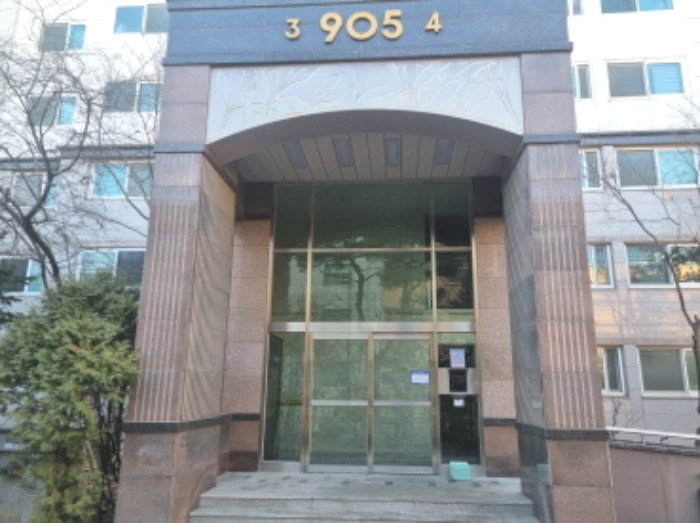 물건 사진 4