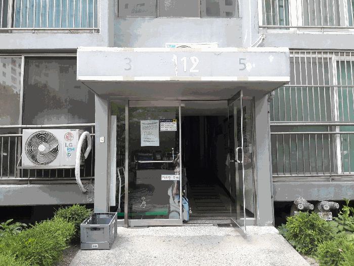 물건 사진 12