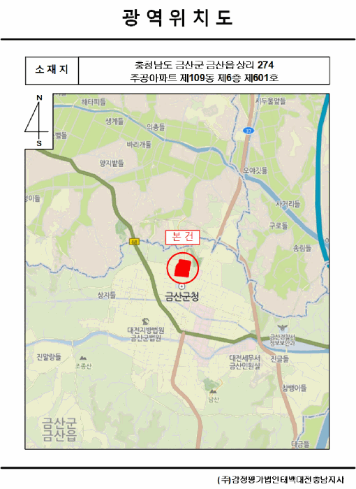 물건 사진 7