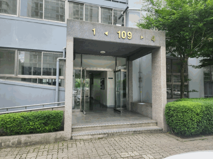 물건 사진 13