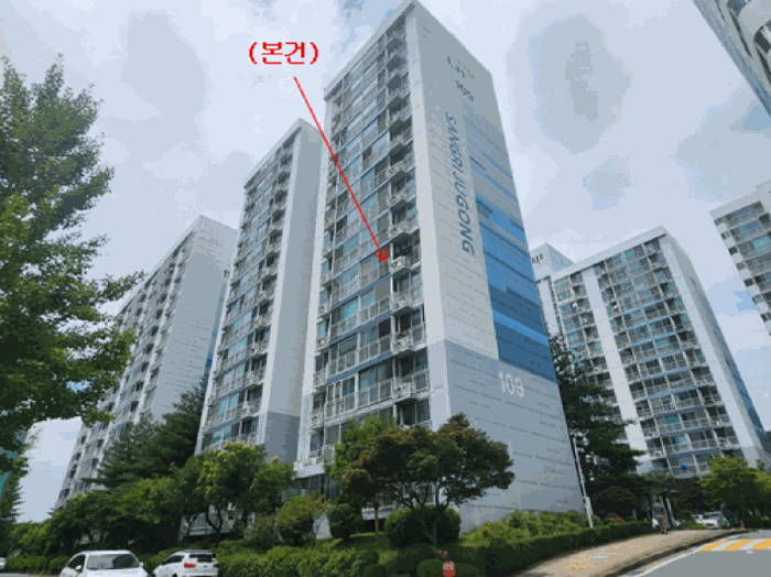 물건 사진 16