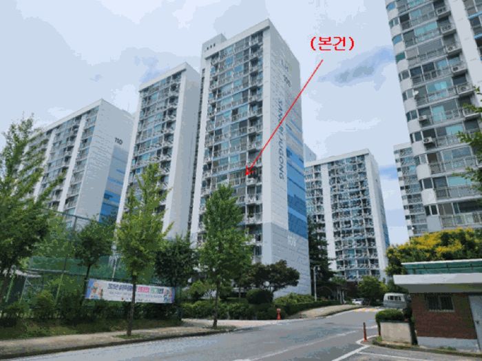 물건 사진 14