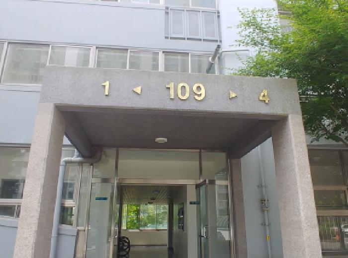 물건 사진 2