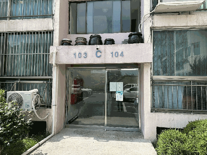 물건 사진 10
