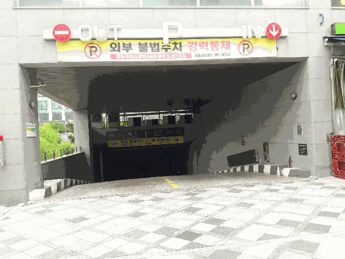물건 사진 11
