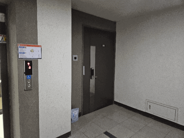 물건 사진 6
