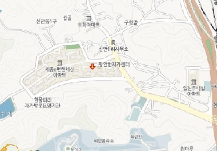 물건 사진 4