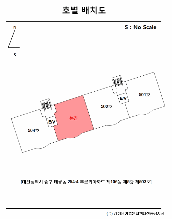 물건 사진 11