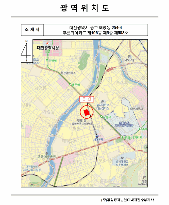 물건 사진 13