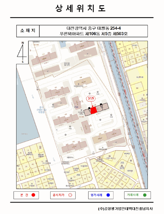 물건 사진 12