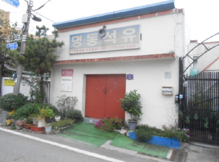 물건 사진 1