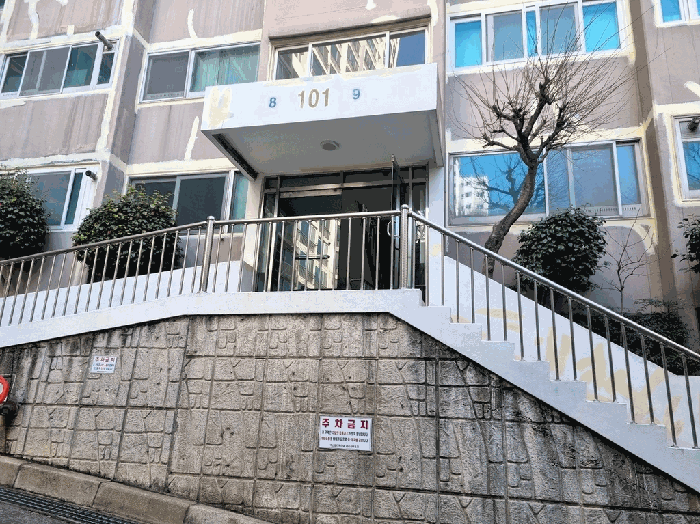 물건 사진 10