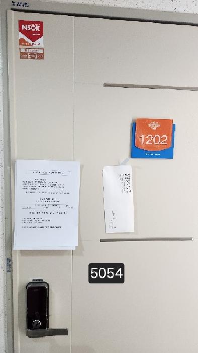 물건 사진 2