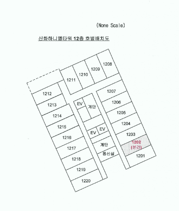 물건 사진 4