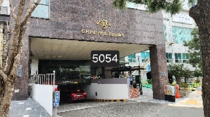 물건 사진 1