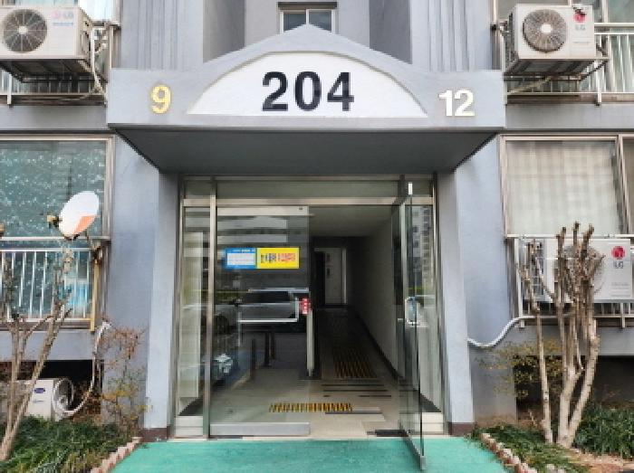 물건 사진 2