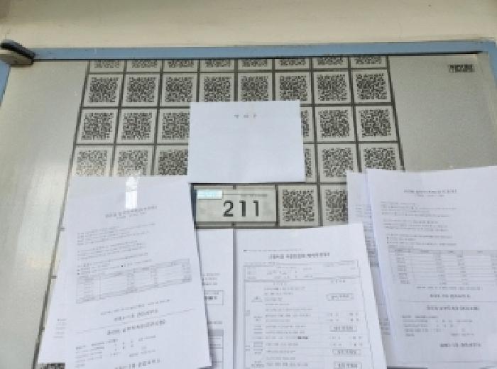 물건 사진 3