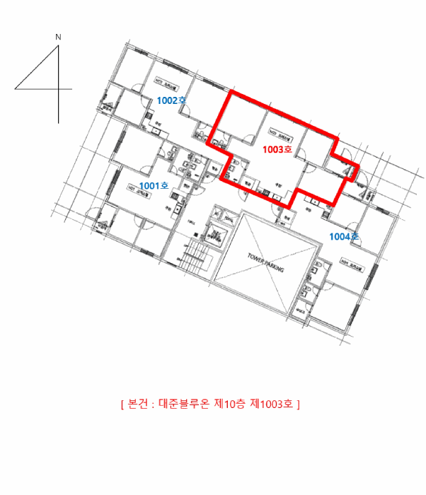 물건 사진 5