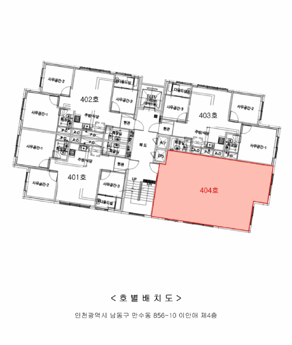 물건 사진 5