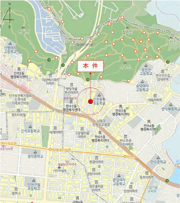 물건 사진 6