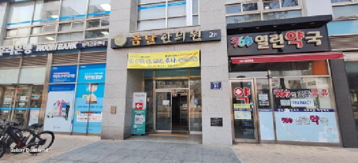 물건 사진 4