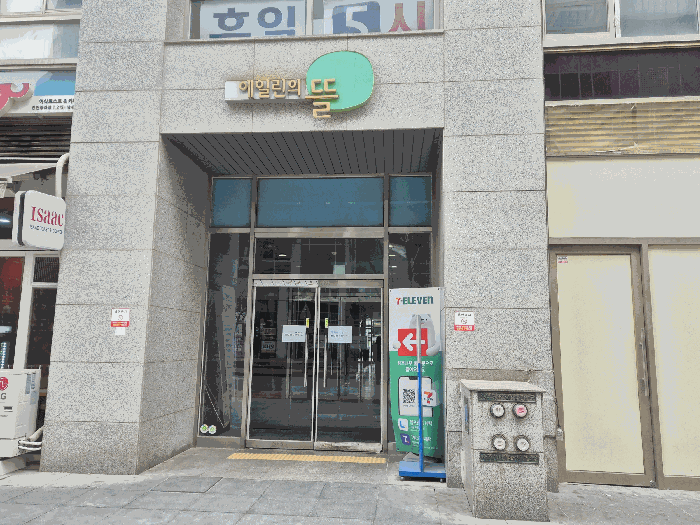 물건 사진 10