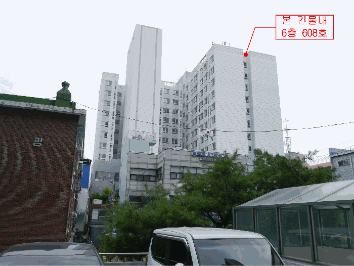 물건 사진 12