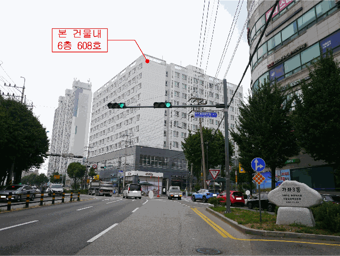 물건 사진 17