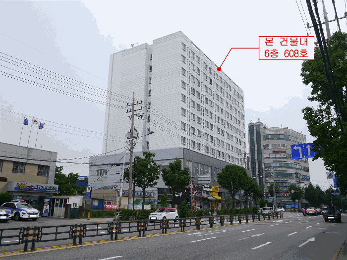 물건 사진 10