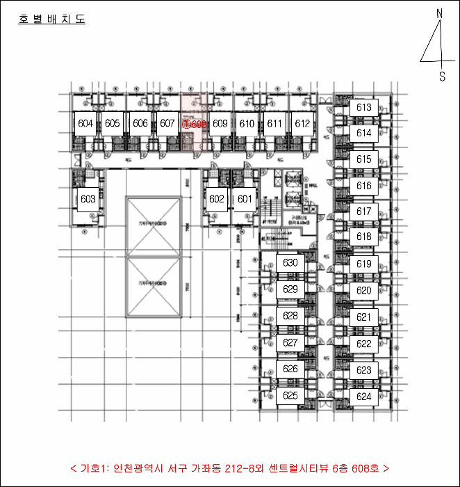 물건 사진 7