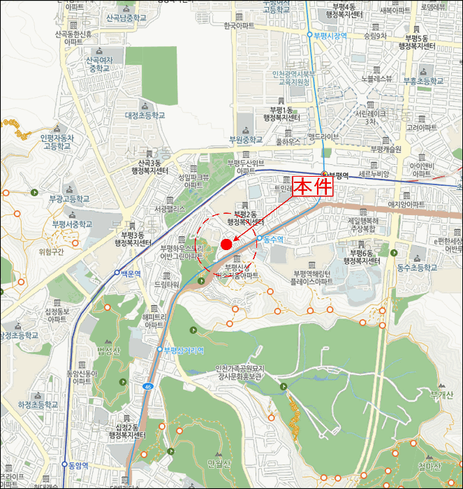 물건 사진 8