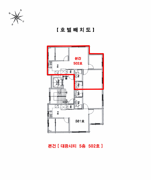 물건 사진 6