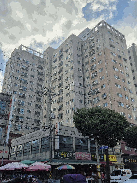 물건 사진 10