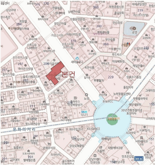 물건 사진 7