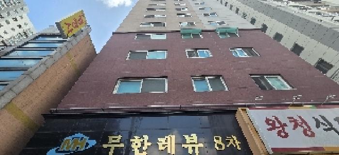 물건 사진 2