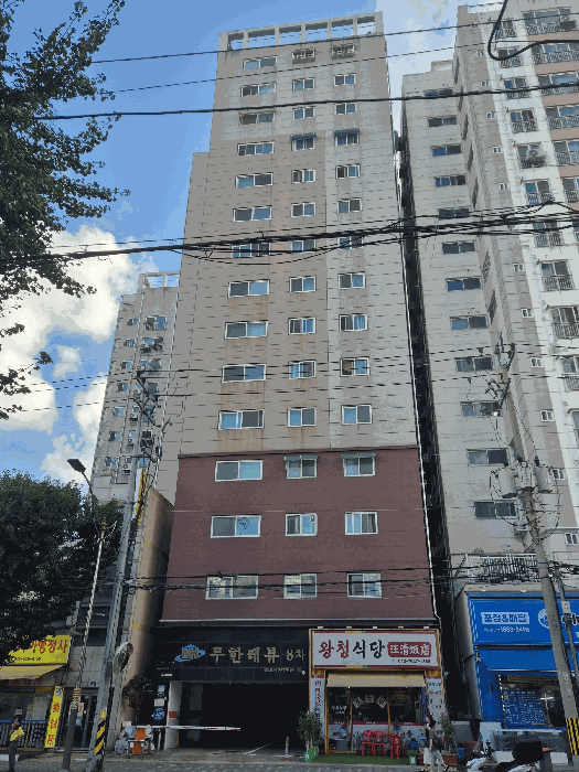 물건 사진 11