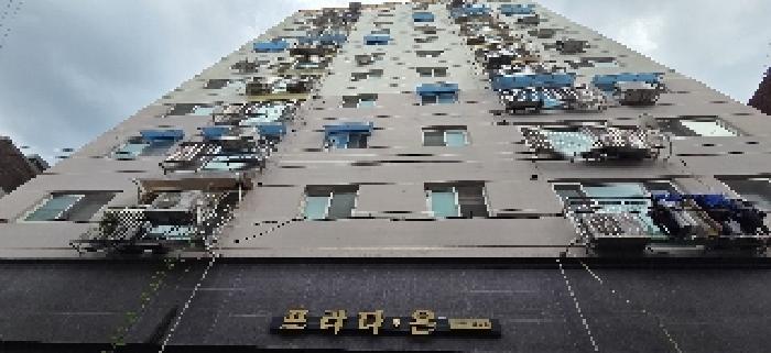 물건 사진 2